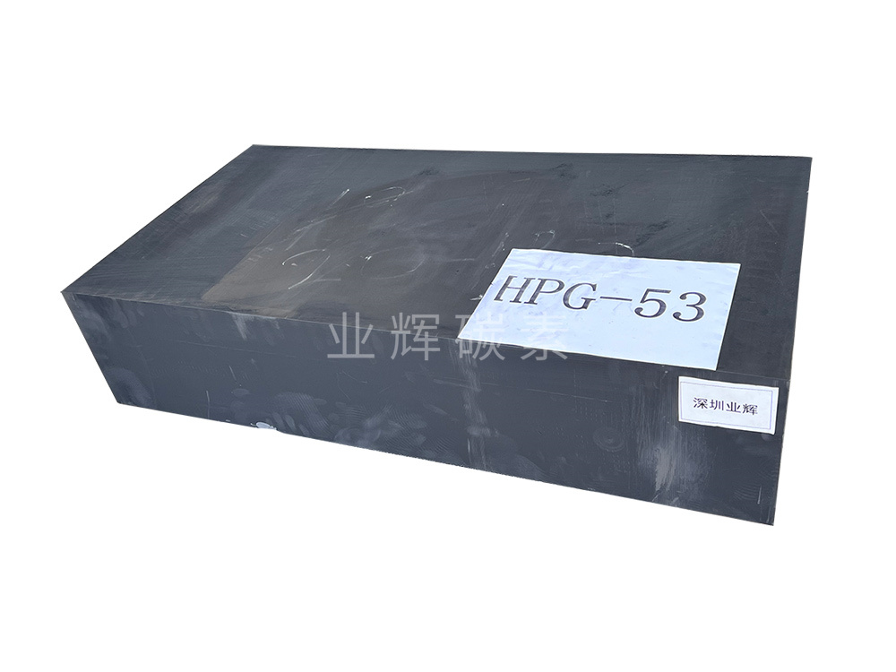 賽邁科石墨分享等靜壓石墨技術和生產(chǎn)特點，及材料特點